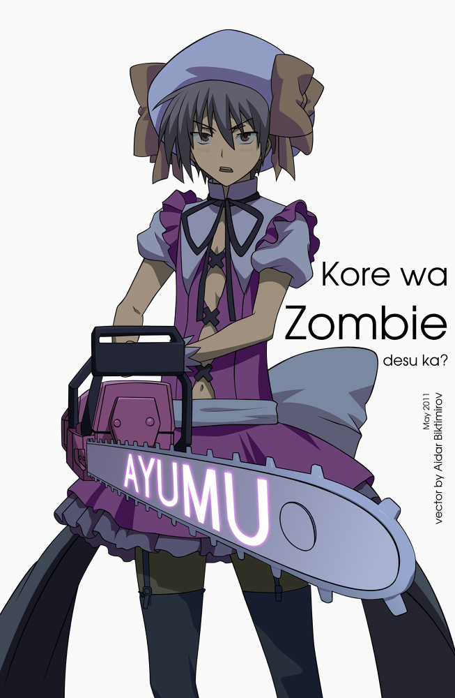 kore wa zombie desu ka season 2